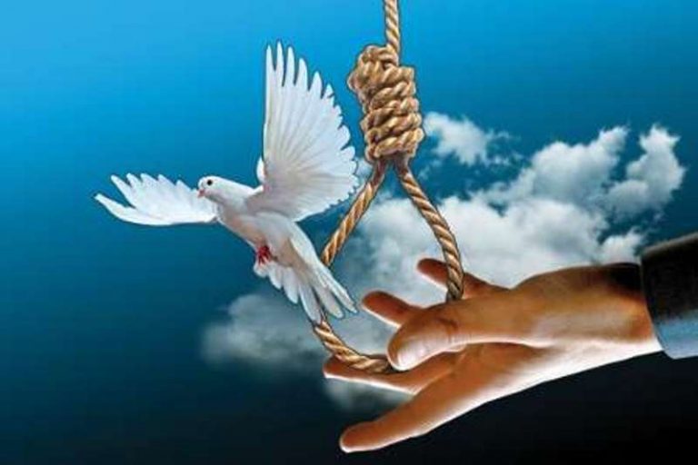 رهایی محکوم به قصاص