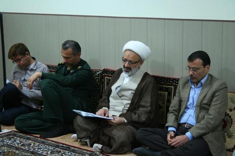شورای فرهنگ عمومی