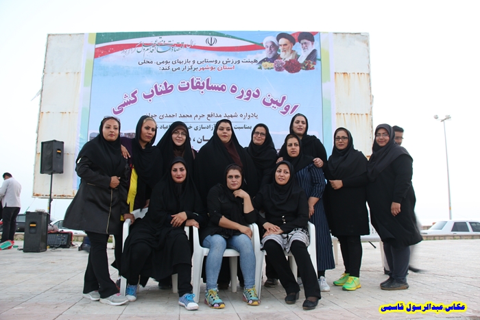 مسابقات طناب کشی یادواره اولین شهید مدافع حرم استان بوشهر+ تصاویر