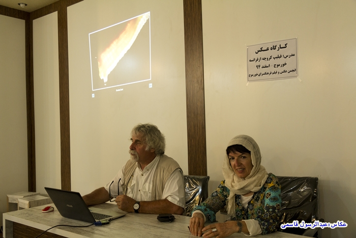 کارگاه عکس تخصصی فیلیپ کروچه در خورموج