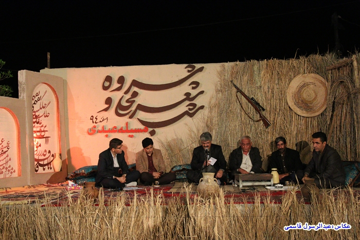 “شب شعر محلی و شروه” در روستای مسیله عبدی برگزار شد/ تصاویر