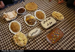 مستند دی رسول