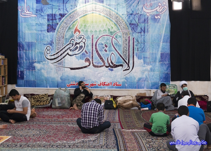 گزارش تصویری مراسم معنوی اعتکاف در شهر خورموج