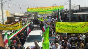 راهپیمایی 22 بهمن کاکی