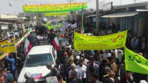 راهپیمایی 22 بهمن کاکی