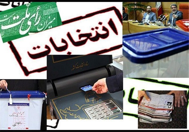 تمام کاندیداهای مجلس یازدهم در حوزه انتخابیه دشتی و تنگستان احراز صلاحیت شدند